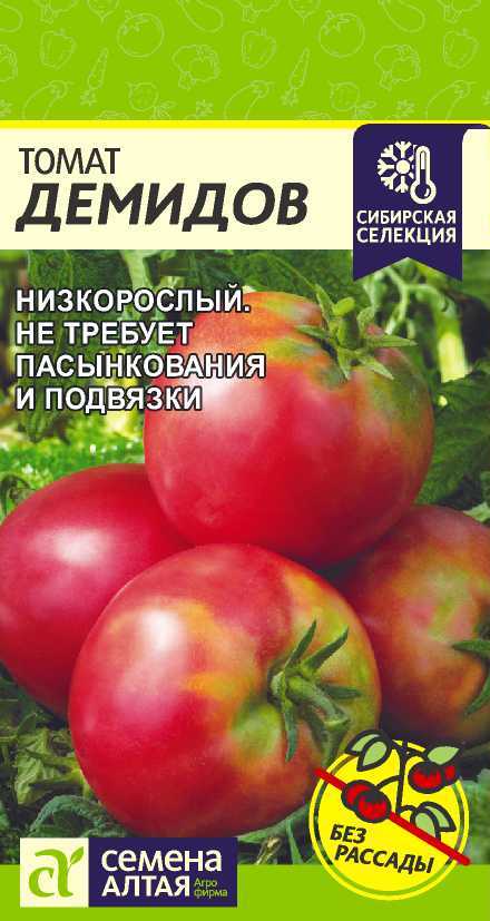 00-00023388