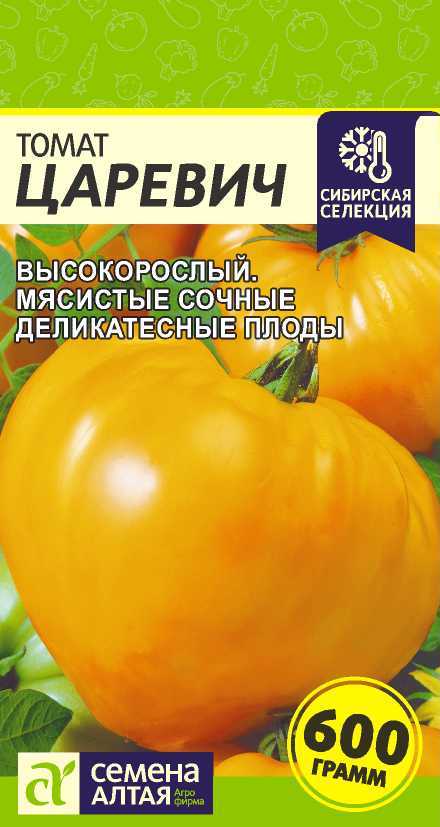 00-00021709