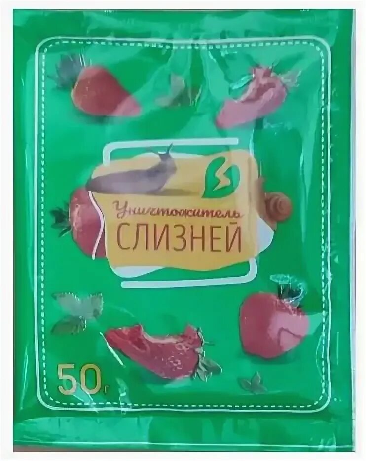 Уничтожитель слизней