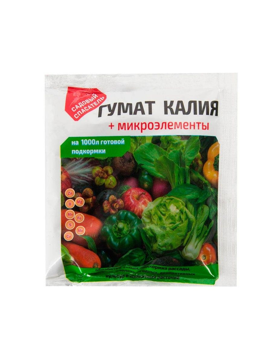 Гумат 100 гр.