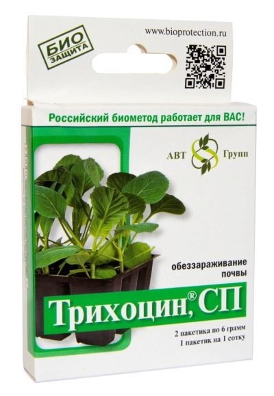 Трихоцин