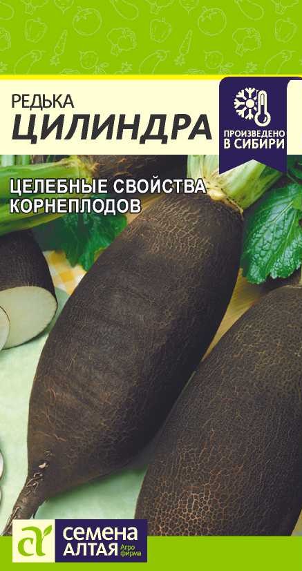 00-00018008