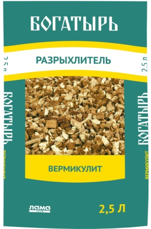 vermikulit-bogatur-2,5L