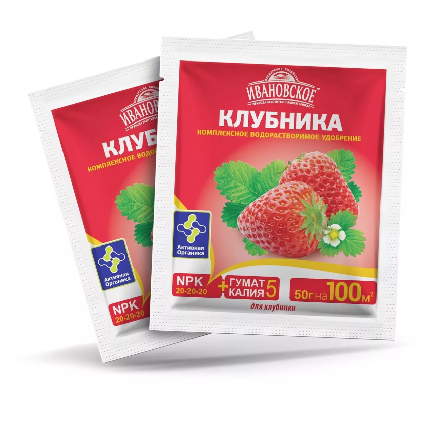 Клубника ФХИ