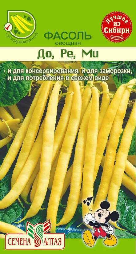 До,ре,ми цп