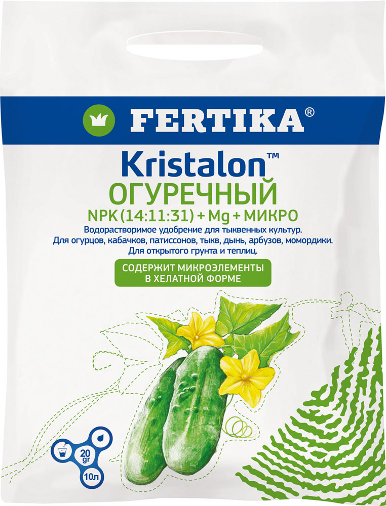 kristalon_ogurec