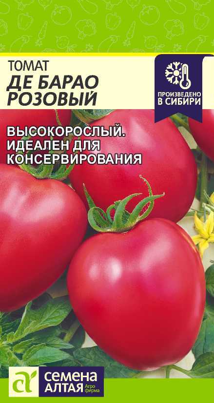 00-00035551
