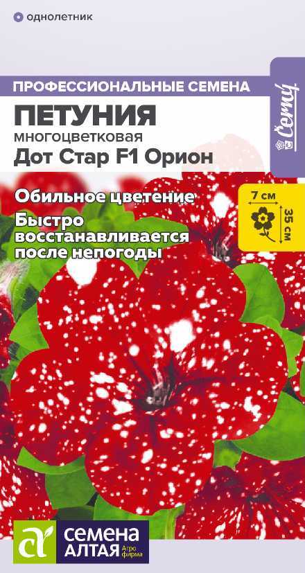 00-00032383