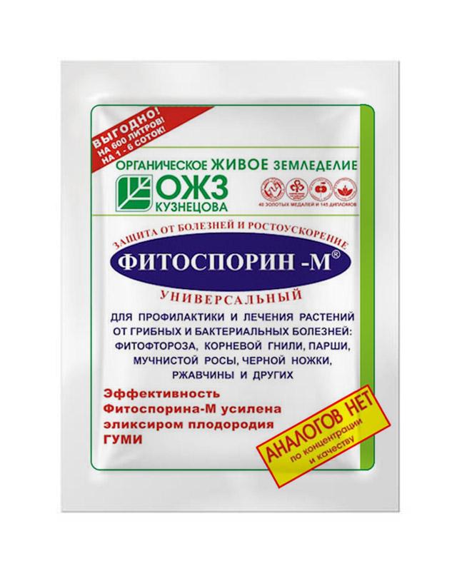 Fitosporin