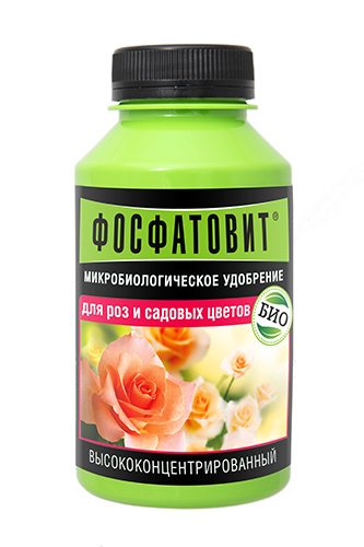 Фосфатовит для роз и садовых цветов, 0,22 л