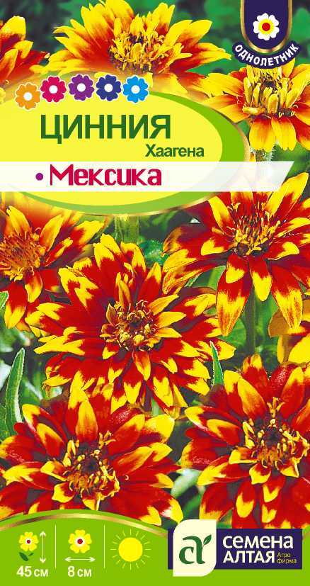 Мексика