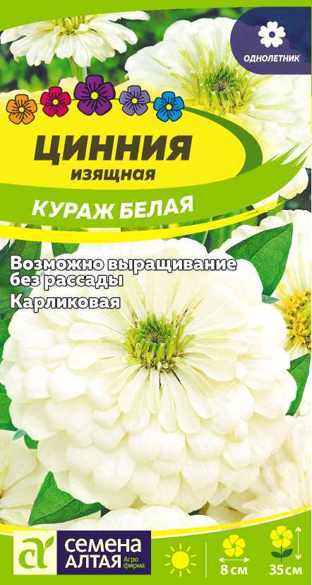 00-00009474