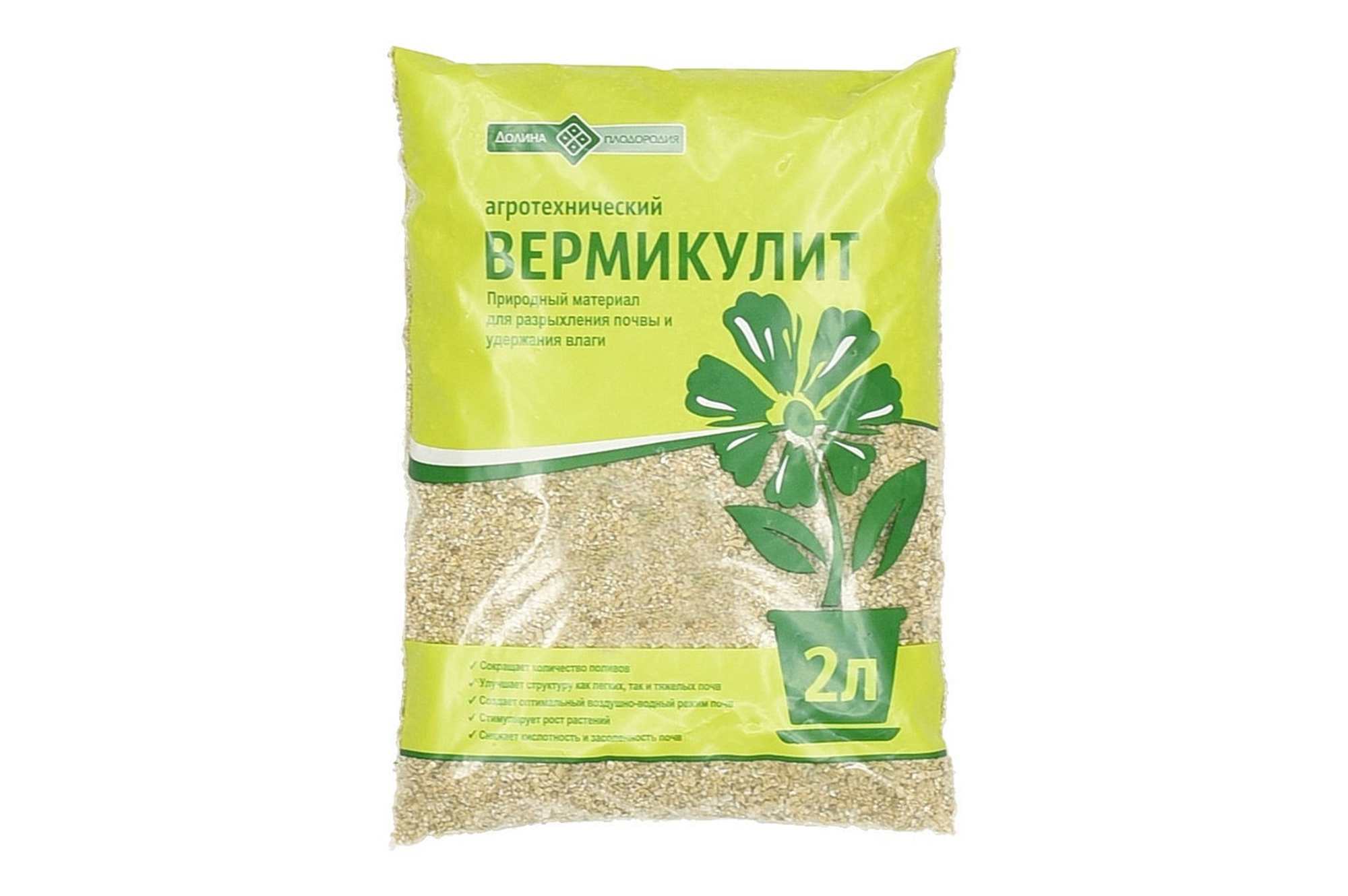 vermiculit_2L
