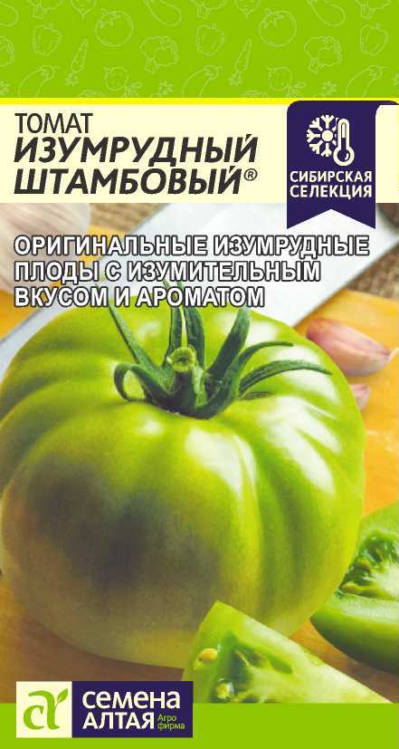 00-00021672