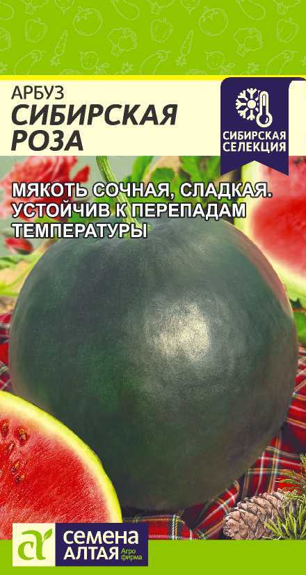 00-00029470