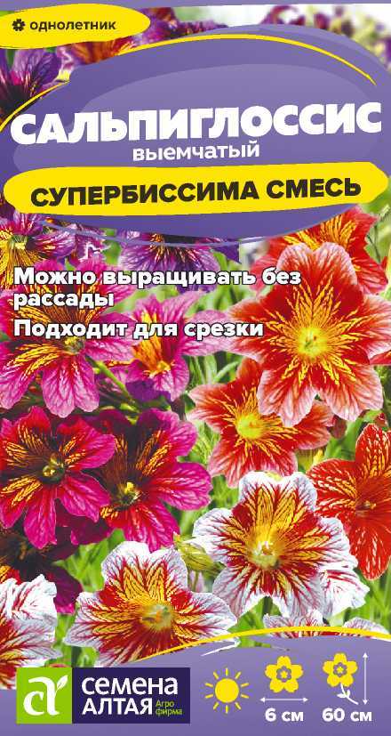 00-00032770