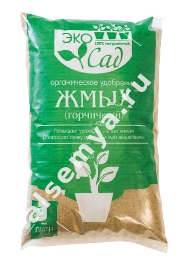 Жмых 1 кг. 2
