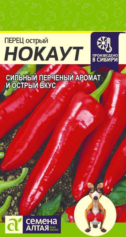 Нокаут цп