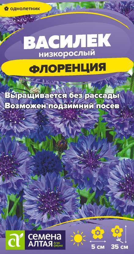 00-00016480
