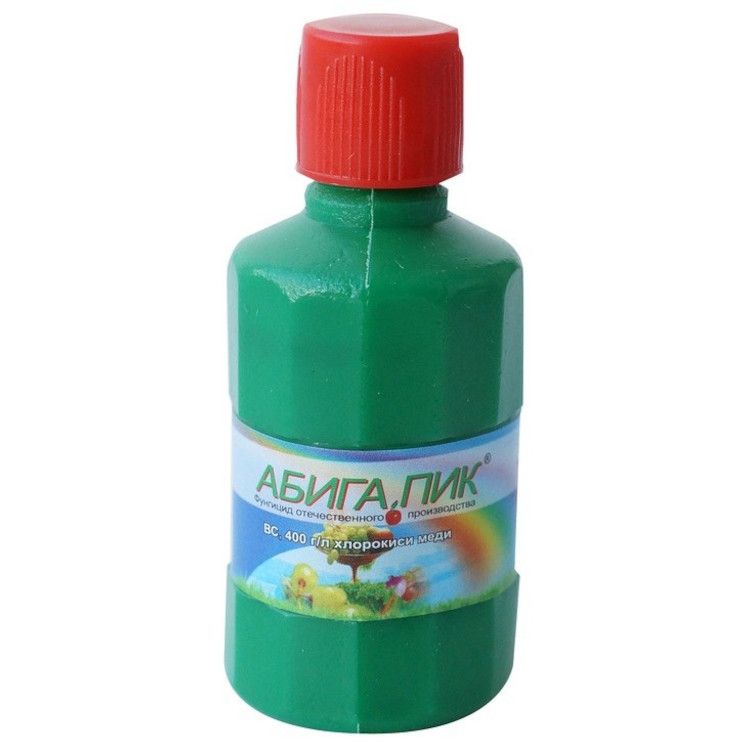Абига-пик