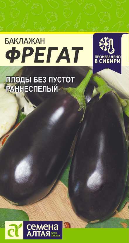 Фрегат цп