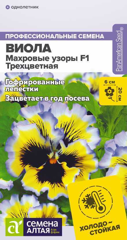 00-00012944