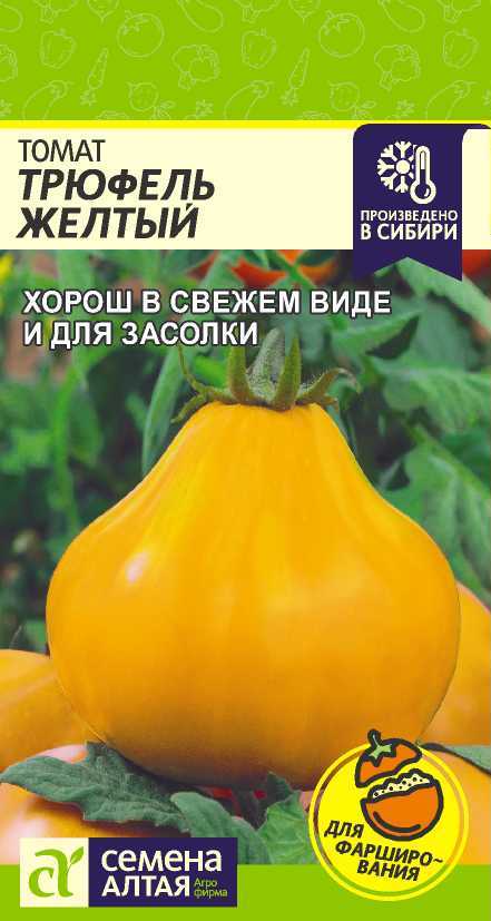 00-00022860