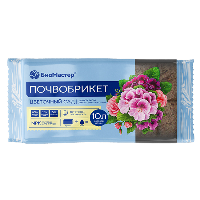 Pochvobriket_tsvet-sad_10l
