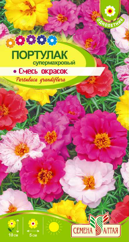 Супермахровый смесь окрасок