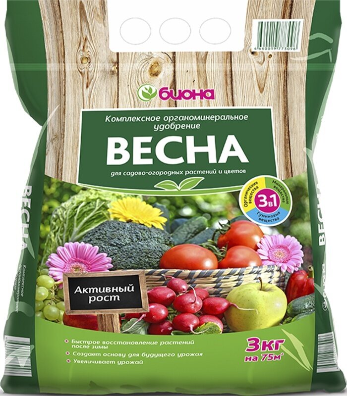 Биона 3 кг