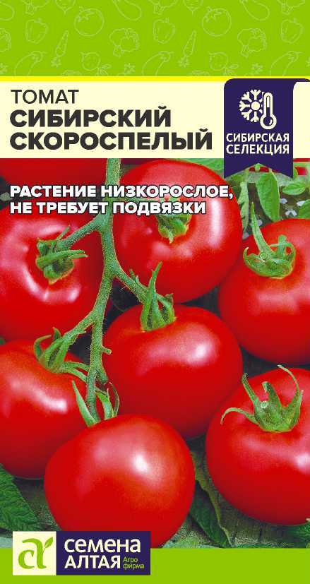 00010016117
