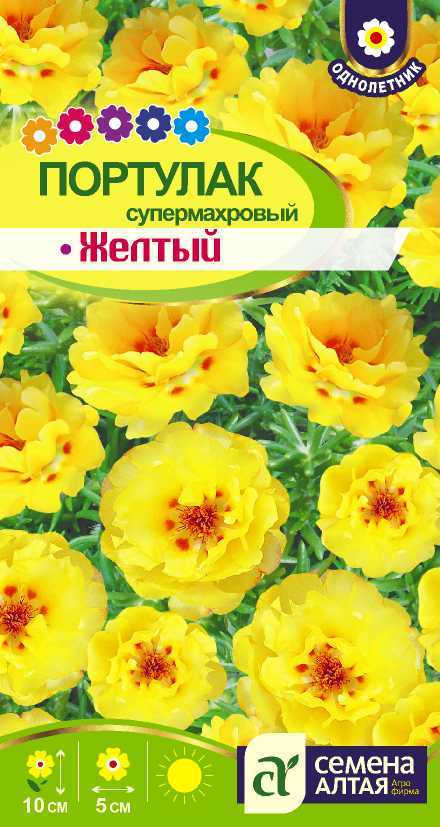 Супермахровый желтый цп