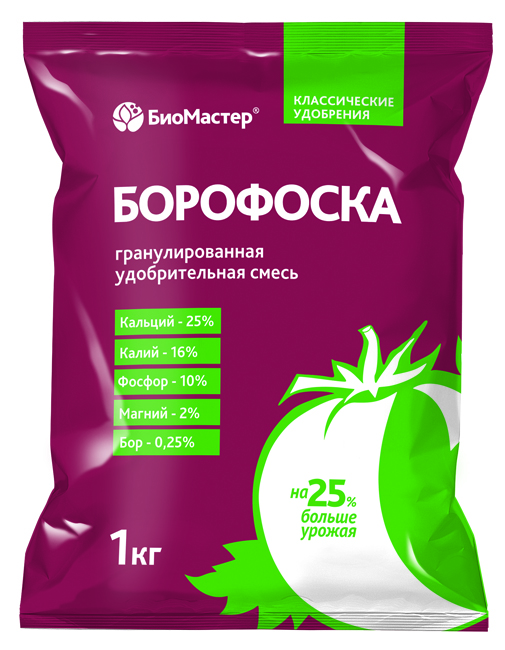 борофоска