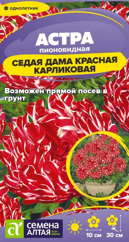 00-00034316