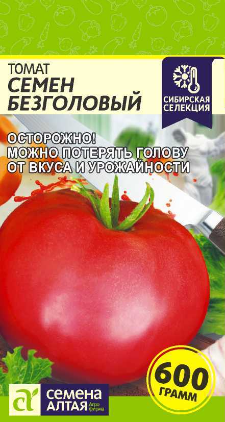 00-00025792