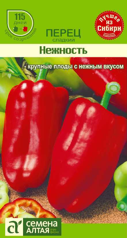Нежность цп