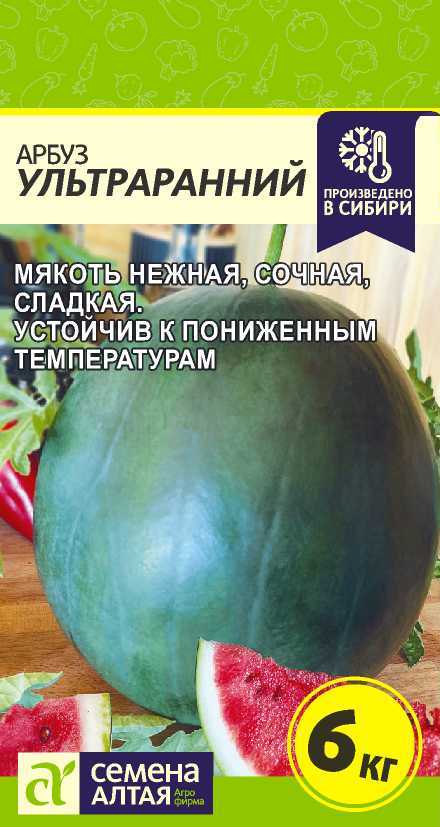 00-00026680