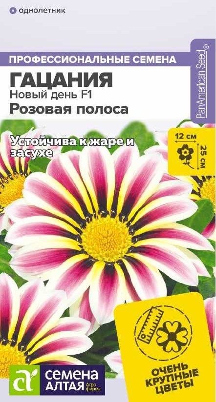 00-00031718