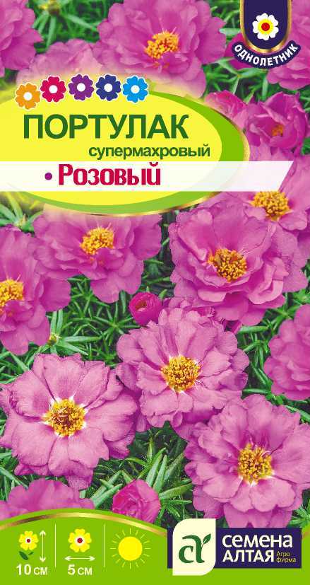 Супермахровый розовый цп