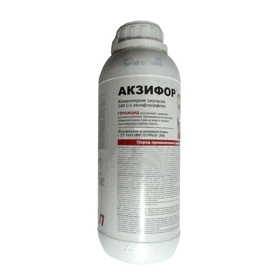 Акзифор