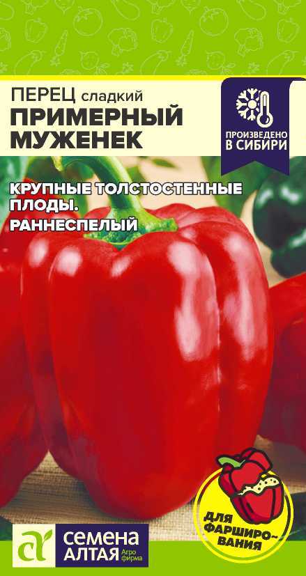 00-00016754