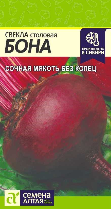 00010048908