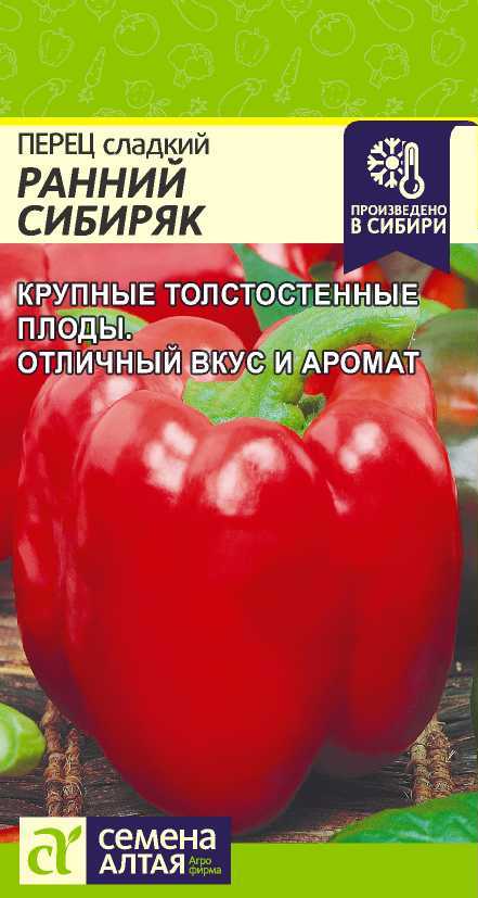 00-00018249