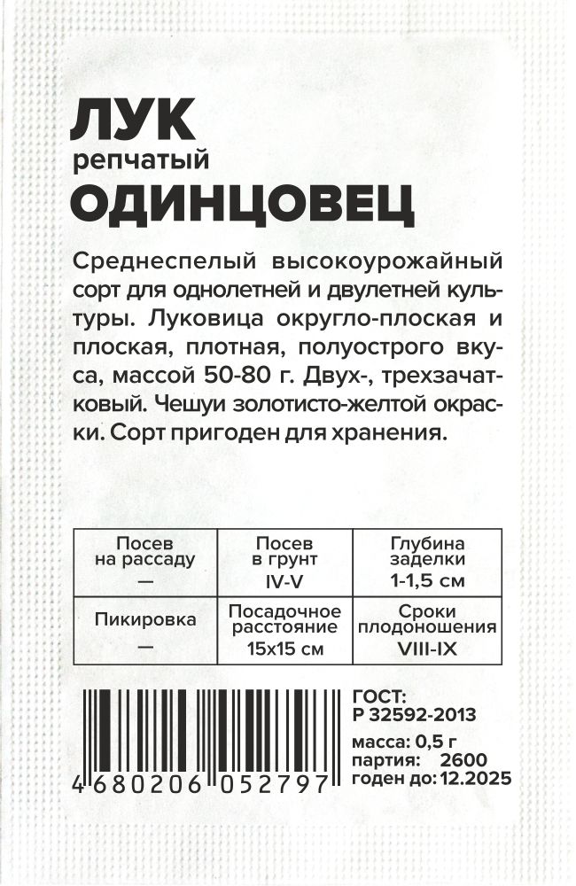 00010026759