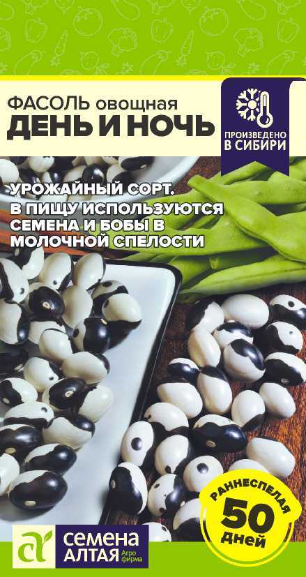 00-00035509