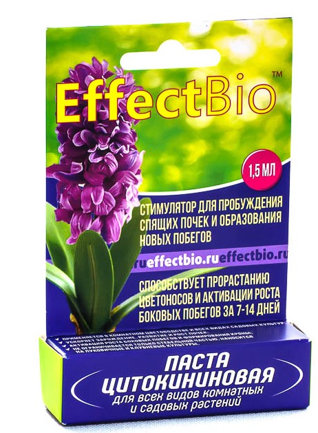 паста-цитокининовая-для-всех-видов-растений