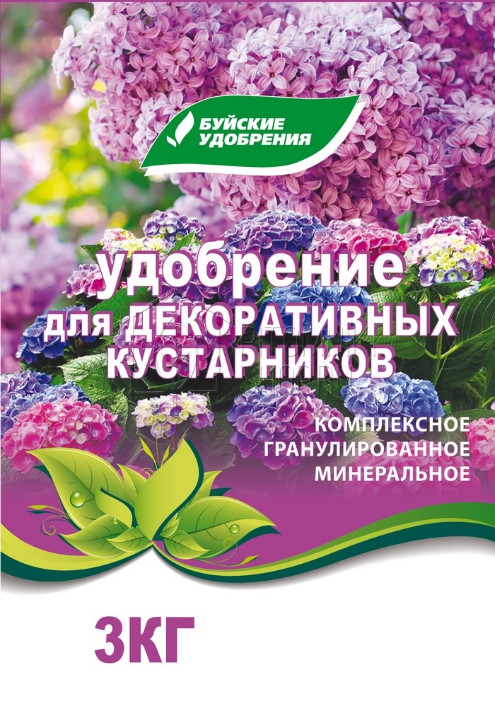 КМУ декор.кус-ки