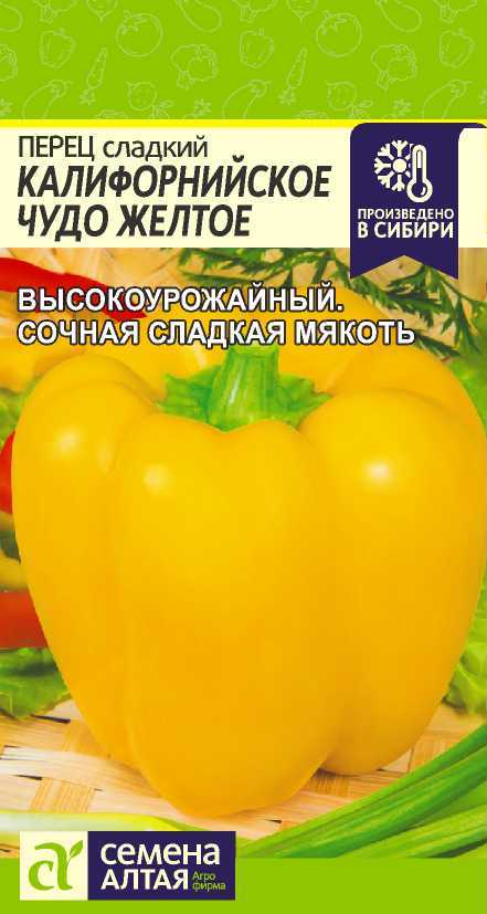 00-00016753