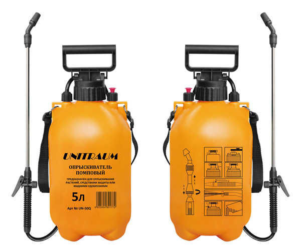 Опрыскиватель Unitraum 5L