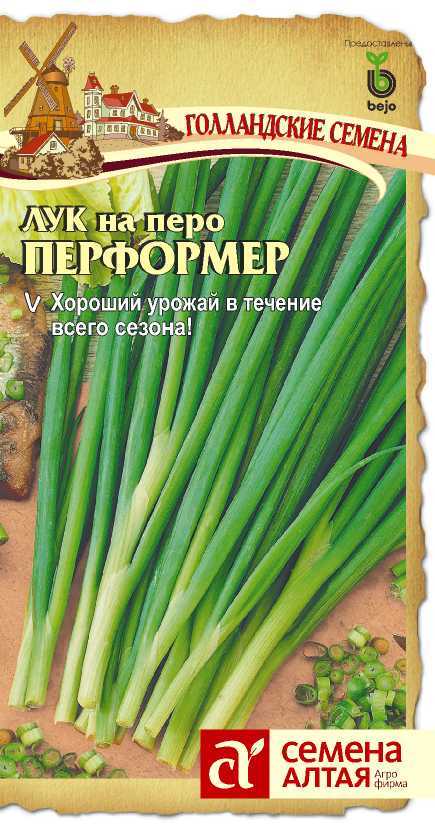 Перформер цп
